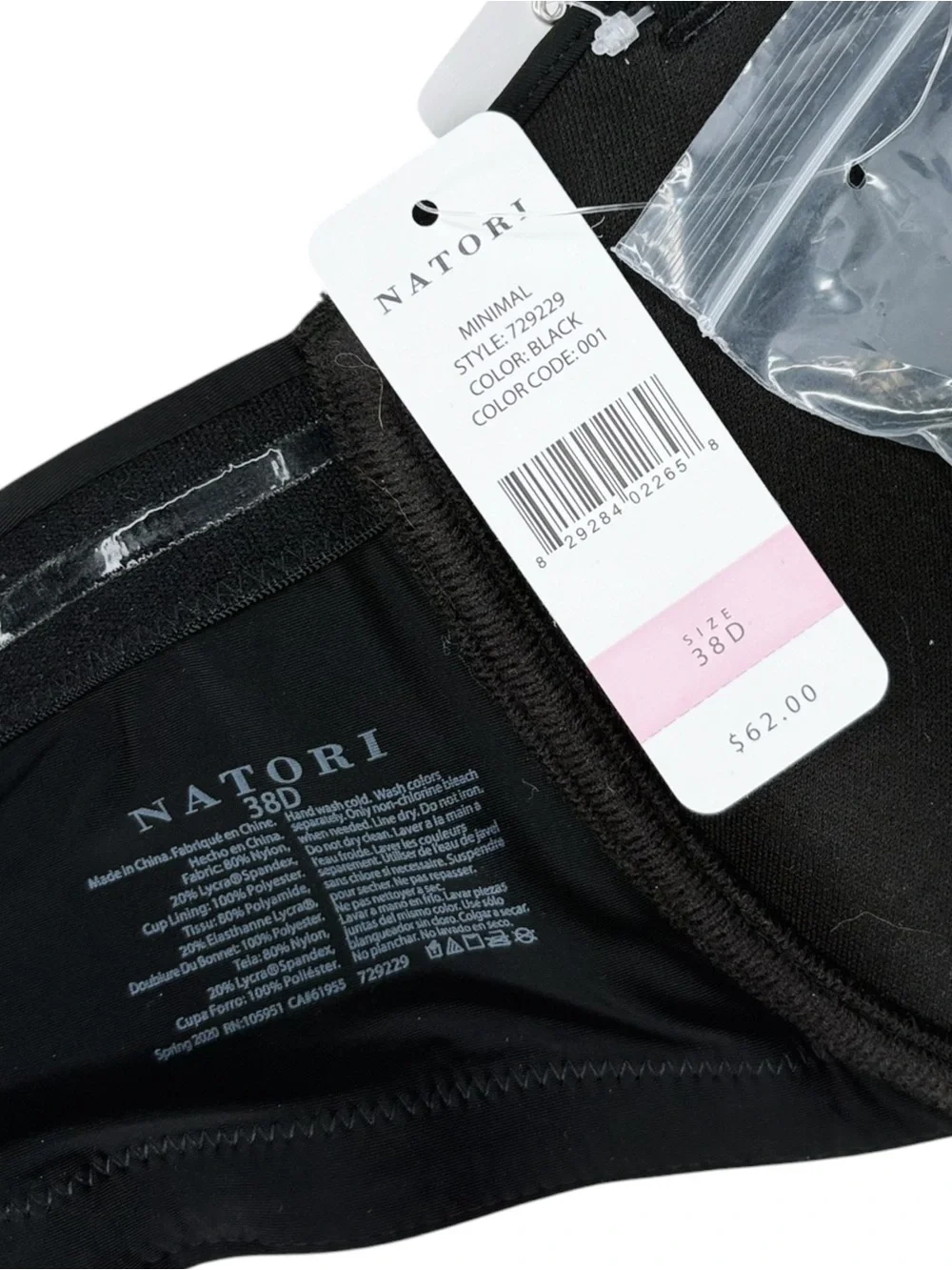NWT Natori Minimal Strapless Bra sz 38D * Black Sleek Underwire Adjustable Strap - Picture 4 of 4